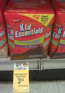 Kid Essentials